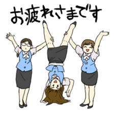 Amazing Gym Formation! sticker #3019609