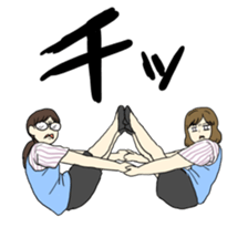 Amazing Gym Formation! sticker #3019611