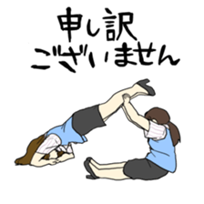 Amazing Gym Formation! sticker #3019612