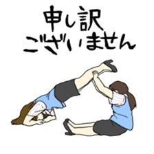 Amazing Gym Formation! sticker #3019612