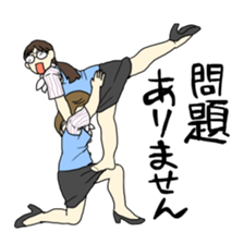 Amazing Gym Formation! sticker #3019613