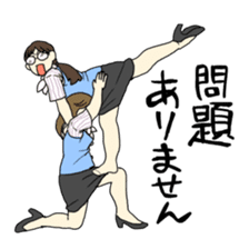 Amazing Gym Formation! sticker #3019613