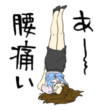 Amazing Gym Formation! sticker #3019615