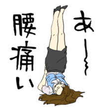 Amazing Gym Formation! sticker #3019615