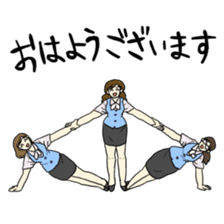 Amazing Gym Formation! sticker #3019616