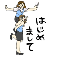 Amazing Gym Formation! sticker #3019619