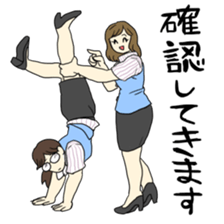 Amazing Gym Formation! sticker #3019625