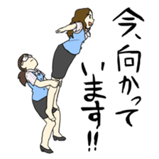 Amazing Gym Formation! sticker #3019628