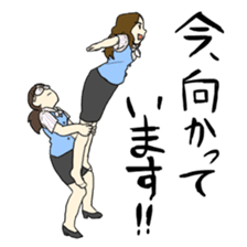 Amazing Gym Formation! sticker #3019628