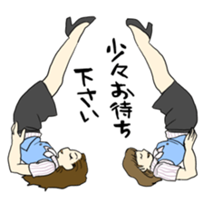 Amazing Gym Formation! sticker #3019632