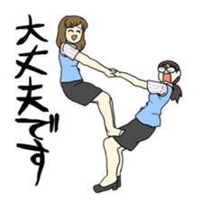 Amazing Gym Formation! sticker #3019635