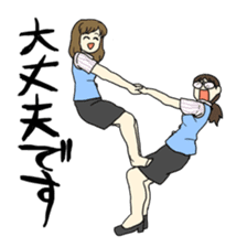 Amazing Gym Formation! sticker #3019635