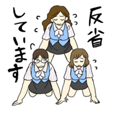 Amazing Gym Formation! sticker #3019638