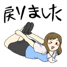 Amazing Gym Formation! sticker #3019640