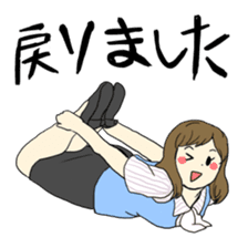 Amazing Gym Formation! sticker #3019640