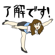 Amazing Gym Formation! sticker #3019641