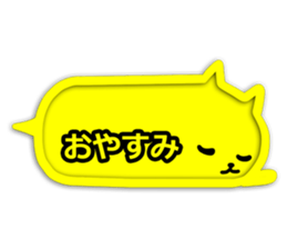 Balloon of  the animal sticker #3019764