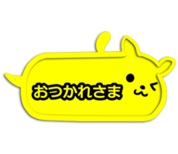 Balloon of  the animal sticker #3019770