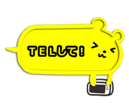 Balloon of  the animal sticker #3019771