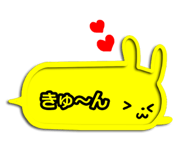 Balloon of  the animal sticker #3019774