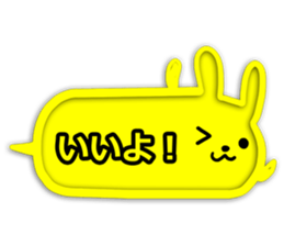 Balloon of  the animal sticker #3019777