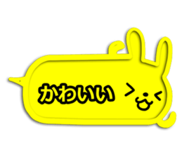 Balloon of  the animal sticker #3019780