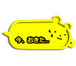 Balloon of  the animal sticker #3019781