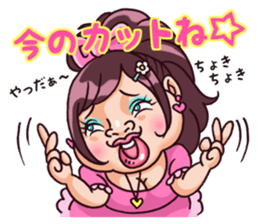 Pretty ugly Girls talk sticker #3019841