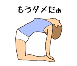 Fitness Yoga Stamp sticker #3019846