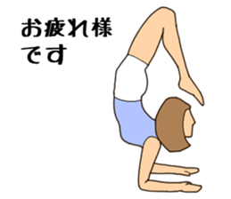 Fitness Yoga Stamp sticker #3019849