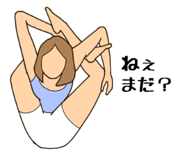 Fitness Yoga Stamp sticker #3019854