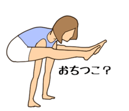Fitness Yoga Stamp sticker #3019862