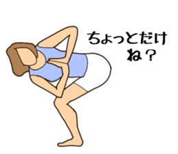 Fitness Yoga Stamp sticker #3019863