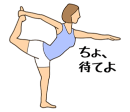 Fitness Yoga Stamp sticker #3019868