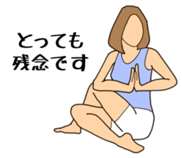 Fitness Yoga Stamp sticker #3019873