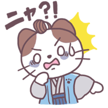 Samurai Cats! sticker #3020045