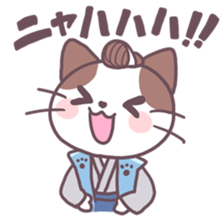 Samurai Cats! sticker #3020046
