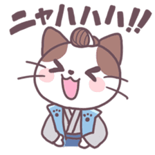 Samurai Cats! sticker #3020046