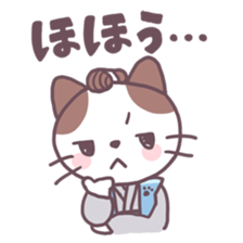 Samurai Cats! sticker #3020047
