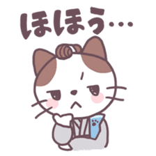 Samurai Cats! sticker #3020047