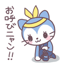 Samurai Cats! sticker #3020052