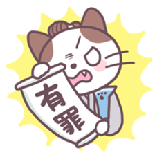Samurai Cats! sticker #3020057