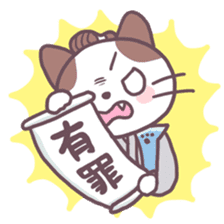 Samurai Cats! sticker #3020057
