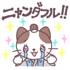 Samurai Cats! sticker #3020061