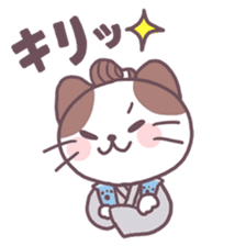 Samurai Cats! sticker #3020063