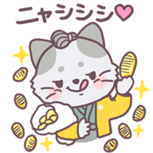 Samurai Cats! sticker #3020069