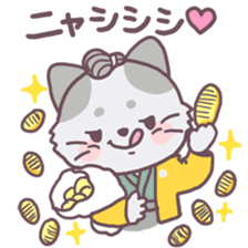 Samurai Cats! sticker #3020069