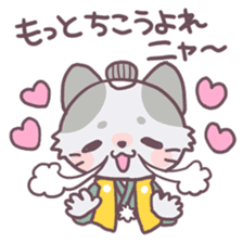 Samurai Cats! sticker #3020074
