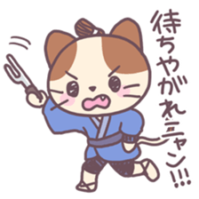 Samurai Cats! sticker #3020079