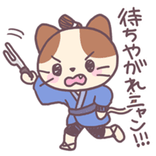 Samurai Cats! sticker #3020079